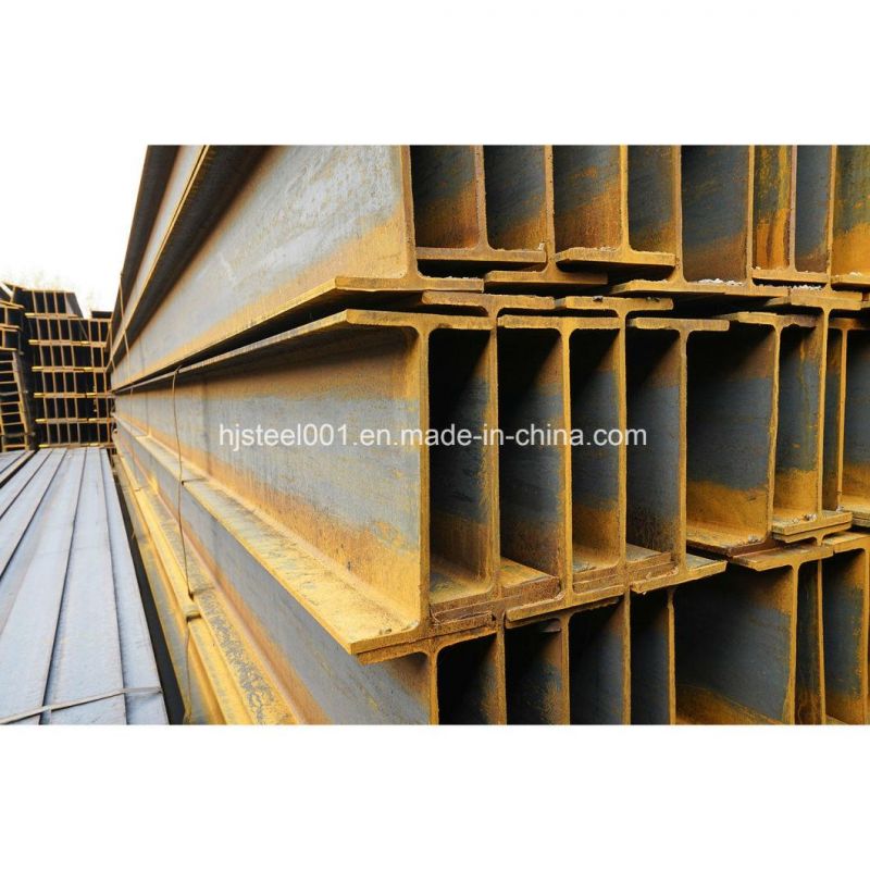 Q235B Metal Steel H Beam for Steel Structure Building