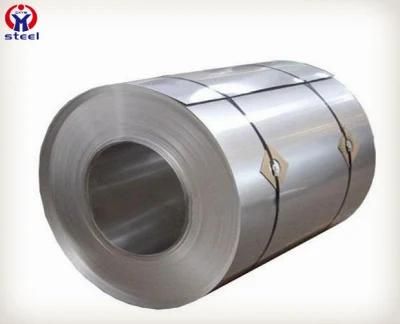 China Ss Coil Manufacturer New Price Stainless Steel Coil