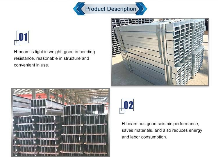 JIS DIN Stainless Steel H Beam Using in Steel Structure Load-Bearing Bracket