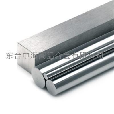 Nickel Alloy 750 718 713 Inconel X750 Round Bar Manufacturer