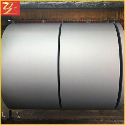 Hot Rolled Stainless Steel Coil (200 series, 201, 202)
