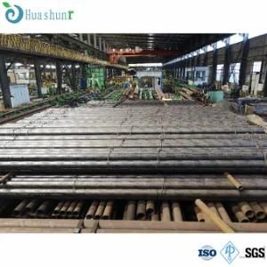 API 5L/ISO 3183 Seamless Steel PSL1 L485/X70 API OIL Pipe/API GAS Pipe