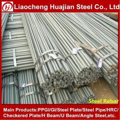 Reinforced Deformed Steel Bar with Cheap Price