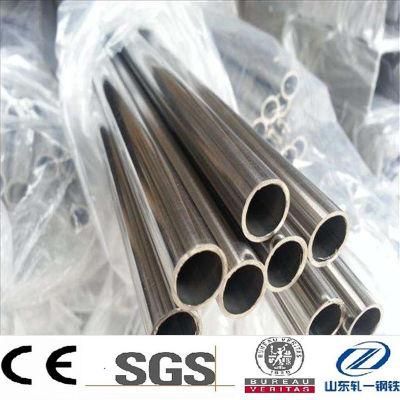 ASTM A249/A249m Stainless Steel Pipe Welded Austenitic Steel Boiler Superheater Heat Exchanger Condenser Tube