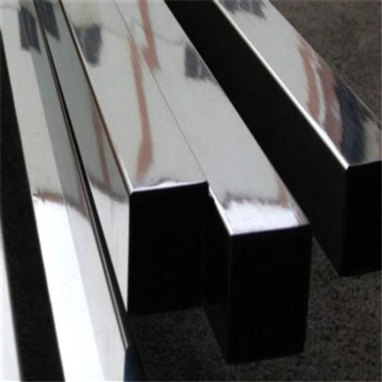 304/310/316/316L/321/904 Stainless Steel Pipe Galvanized Square Tube