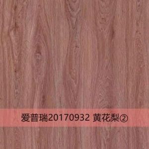 Wood Wooden Design PPGI Color Coated Prepainted Steel Coil