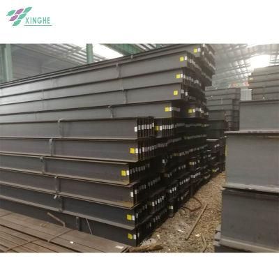 Hot Rolled China Q235B Q345b H Beam 12m for Structural