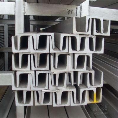 ASTM Carbon Steel F51 3re60 Stainless Steel 201 304 U C Shape Profile Beam Stainless Steel Channel Bar