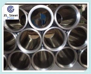 High Strength Cylinder Pipe