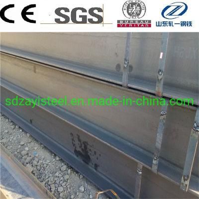 S275nl S355nl S420n S420nl Steel Structure I Beam
