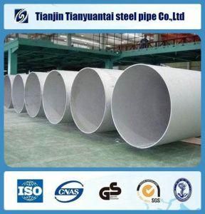 Seamless Stainless Steel Pipes (347H)