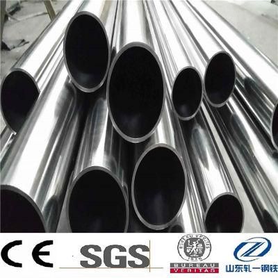 2205 Duplex Seamless Stainless Steel Pipe Factory