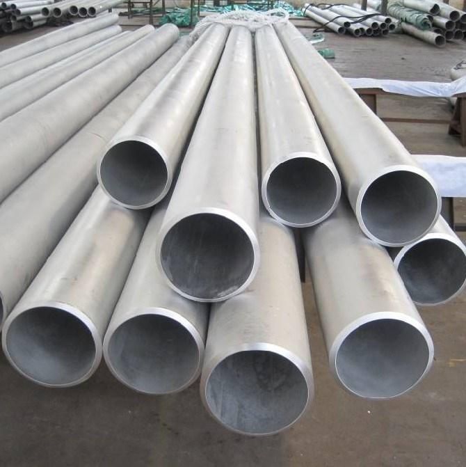 High Quality and Cheap Stainless Steel ASTM201 304 316 in China