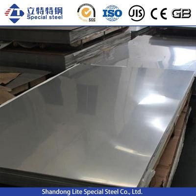 Mirror Finish Checker Plate SUS304 316 Golden 8K Mirror Embossed Stainless Steel Sheet