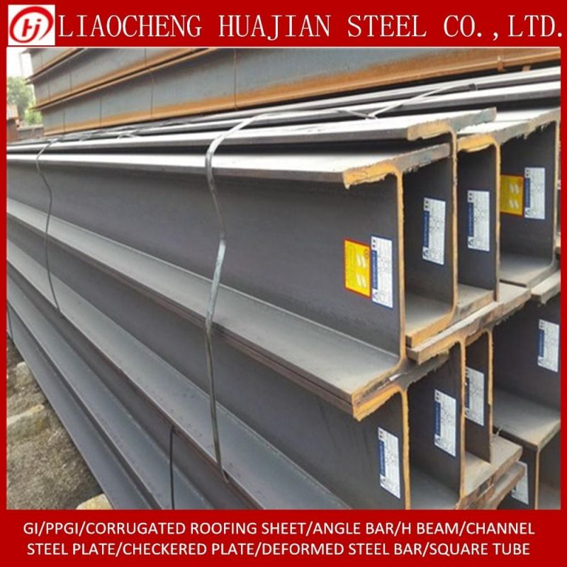 Grade Ss400 H Section Steel Beam for Steel Building