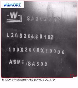 ASME SA302 Pressure Vessel Steel Plates, Alloy Steel Plates