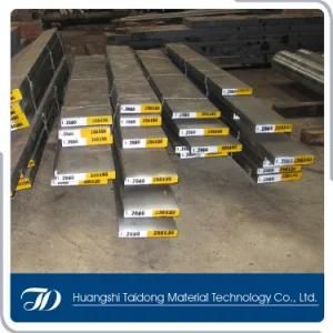 1.2379/D2/SKD11 Hot Rolled Flat Bar Mould Steel