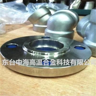 Low Price Face to Face RF Alloy Nickel Steel 600 625 800ht Double Blind Flange