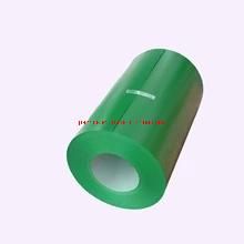 TDC51D+Z Color Coated PPGI