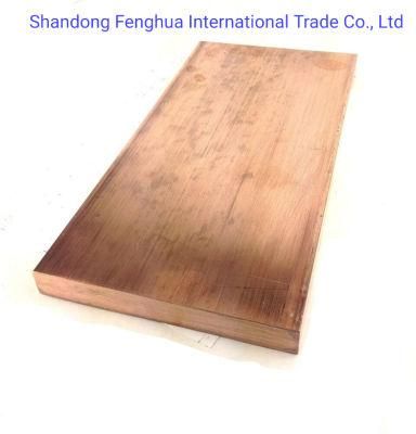 Chinese Factory Customized Pure Copper C12000 C11000 C12200 Red Copper Plate Sheet
