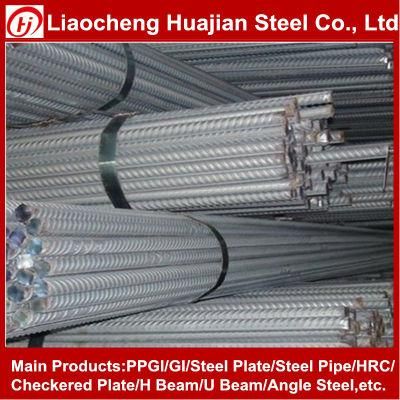 Chinese Manufacturers 12m HRB400 Deformed Steel Bar