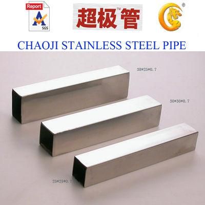 AISI 201, 304, 316 Welding Stainless Steel Pipes