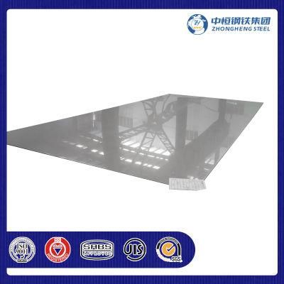 Customizable Polished Finish Cold Rolled Stainless Steel Sheet