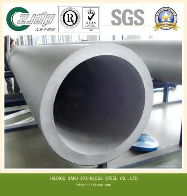 Stainless Steel Seamless Pipe (ANSI ASTM JIS DIN) 316/347/347H /405/410/31803/32750/32760/904L