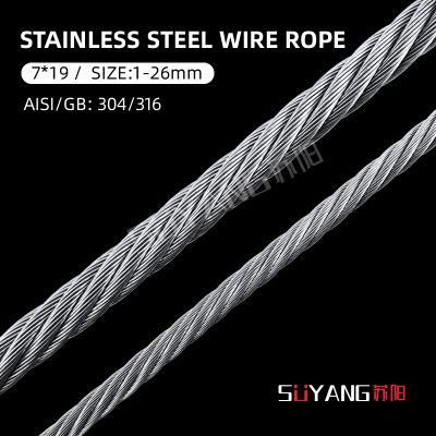 7*19 Structure 3mm Diameter 304 Stainless Steel Wire Rope