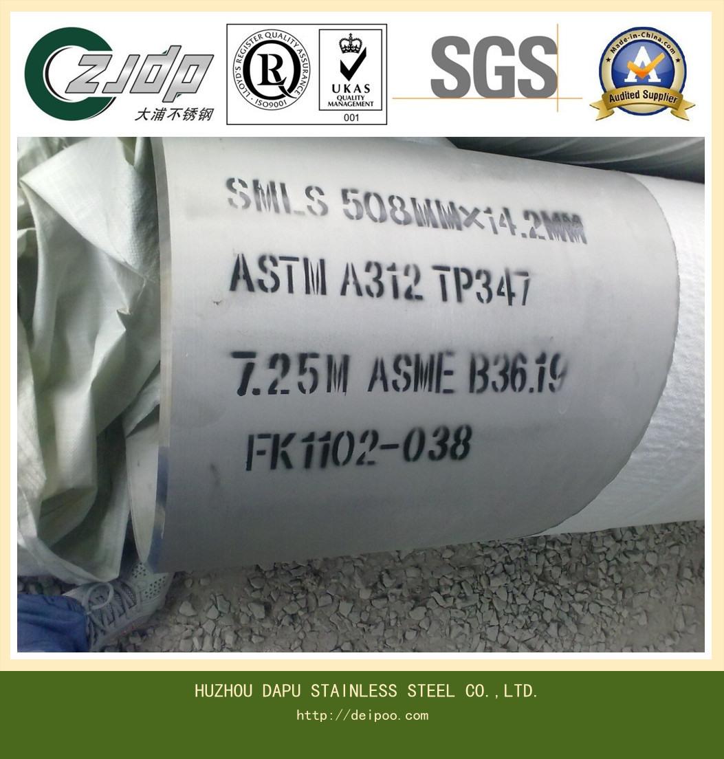 304 Large Diameter Seamless Stainless Steel Pipe