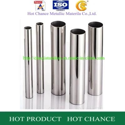 201, 304 Grade Stainless Steel Tubes