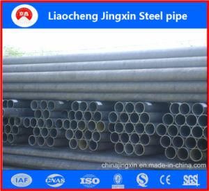 Cold Drawn Seamless Steel Pipe