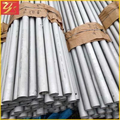 Prime Hot Rolled Stainless Steel Seamless Tube 2205 Steel Pipe