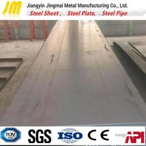 A572/A633 /A709 High Quality Engineering Alloy Structural Steel Plate