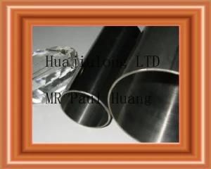 Stainless Steel Tube in Hairline Finish