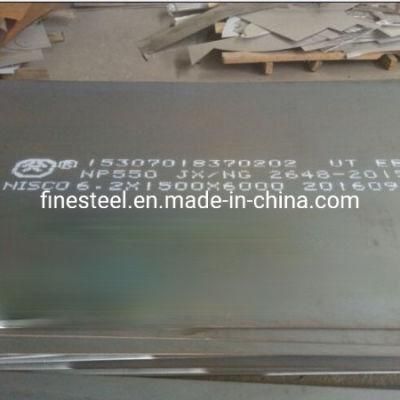 High Strength Fd53 Bulletproof Sheet Ballistic Armor Steel Plate 6.5mm