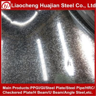 Gi Galvanized Plain Steel Sheet with Competitive Price