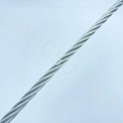 5X19+FC Stainless Steel Wire Rope
