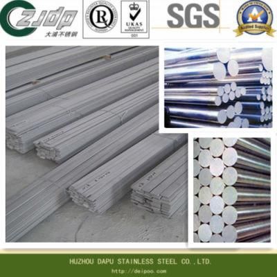 2205 S81803 Stainless Steel Ingot