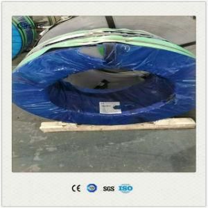 Wholesale of 304 Stainless Steel Coil