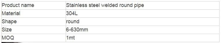 Unique Design Hot Sale 304 Stainless Steel Seamless Round Pipe Tube Sanitary Piping