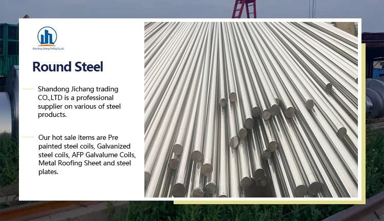AISI 1215 12L14 Cold Drawn Carbon Steel Round Bars