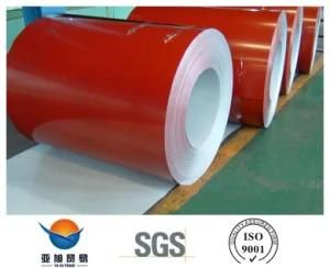Hot Rolled/Cold Rolled Color Coated Galvanized Steel Coil (PPGI/PPGL)