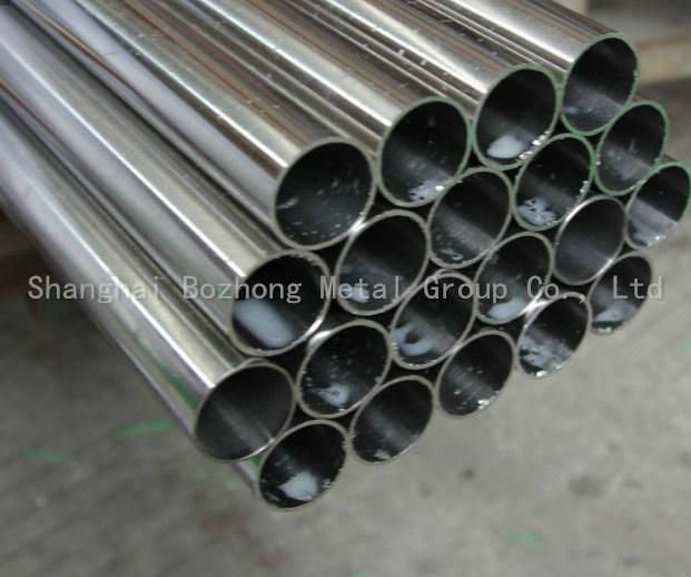 Best Pirce 1.4539 N08904 904L Metal Seamless Stainless Steel Line Pipe Supplier in Shanghai