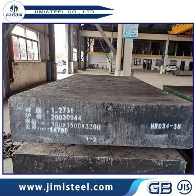 Price of 1kg Steel Bar for Plastic Mould Steel DIN 1.2311 P20