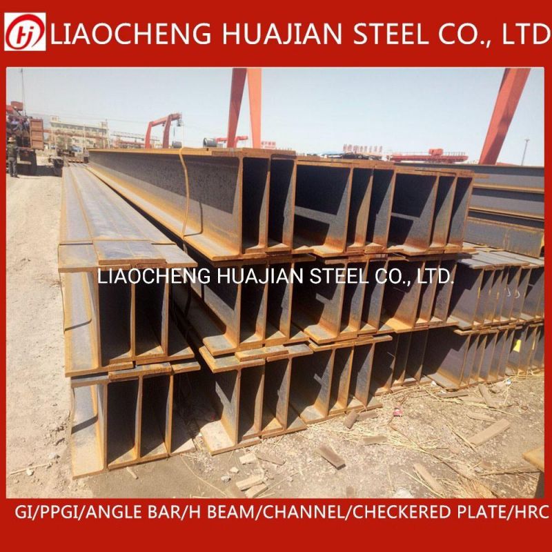 Mild Steel Structure Construction Material H Beam Supplier for Sale