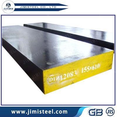 High Wear Resistant AISI420/DIN1.2083/4Cr13 Stainless Mould Steel Plate&Sheet