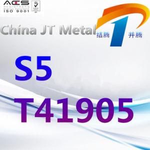 S5 T41905 Tool Steel Plate Pipe Bar, Excellent Quality and Price