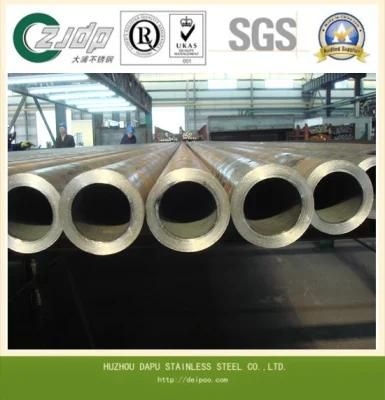 Seamless Steel Pipe 316L Stainless Steel Tube