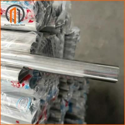 SS316 Hollow Section Stainless Steel Square Round Pipe